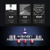 Apple, xiaomi, huawei, vivo, oppo, магнитный сильный магнит, зарядный кабель, длинный мобильный телефон, андроид, «три в одном», популярно в интернете