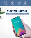 Vivo, зарядное устройство, оригинальный мобильный телефон, x9, x9, 9S, x7, x6, 6plus, x20, x21, x23, Z3, Z1, андроид