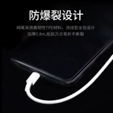 Apple, iPhone11 Pro, совместимое зарядное устройство, iPhone 18 с зарядкой, быстрый оригинальный мобильный телефон XS Max, штекер, iphone, быстрая зарядка 18W, 8plus