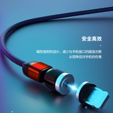 Apple, xiaomi, huawei, vivo, oppo, магнитный сильный магнит, зарядный кабель, длинный мобильный телефон, андроид, «три в одном», популярно в интернете