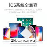 Apple, iPhone11 Pro, совместимое зарядное устройство, iPhone 18 с зарядкой, быстрый оригинальный мобильный телефон XS Max, штекер, iphone, быстрая зарядка 18W, 8plus