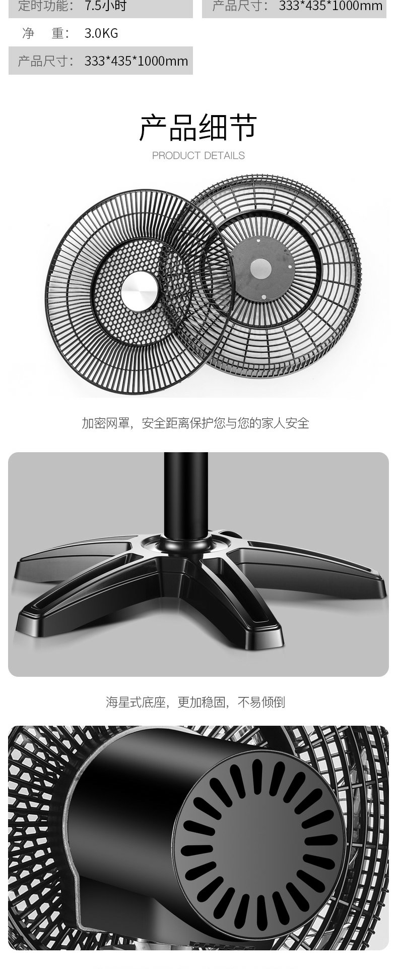quạt trần panasonic có đèn Rongshida quạt điện sàn quạt nhà ký túc xá dọc quạt lớn máy tính để bàn quạt im lặng bàn học sinh lắc đầu - Quạt điện quạt máy nhỏ