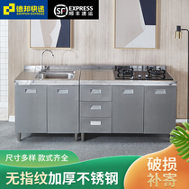 304 Stainless Steel Kitchen Cabinet integrated hearth Home Economy Type of complete storage Easy rental Bowl Cabinet