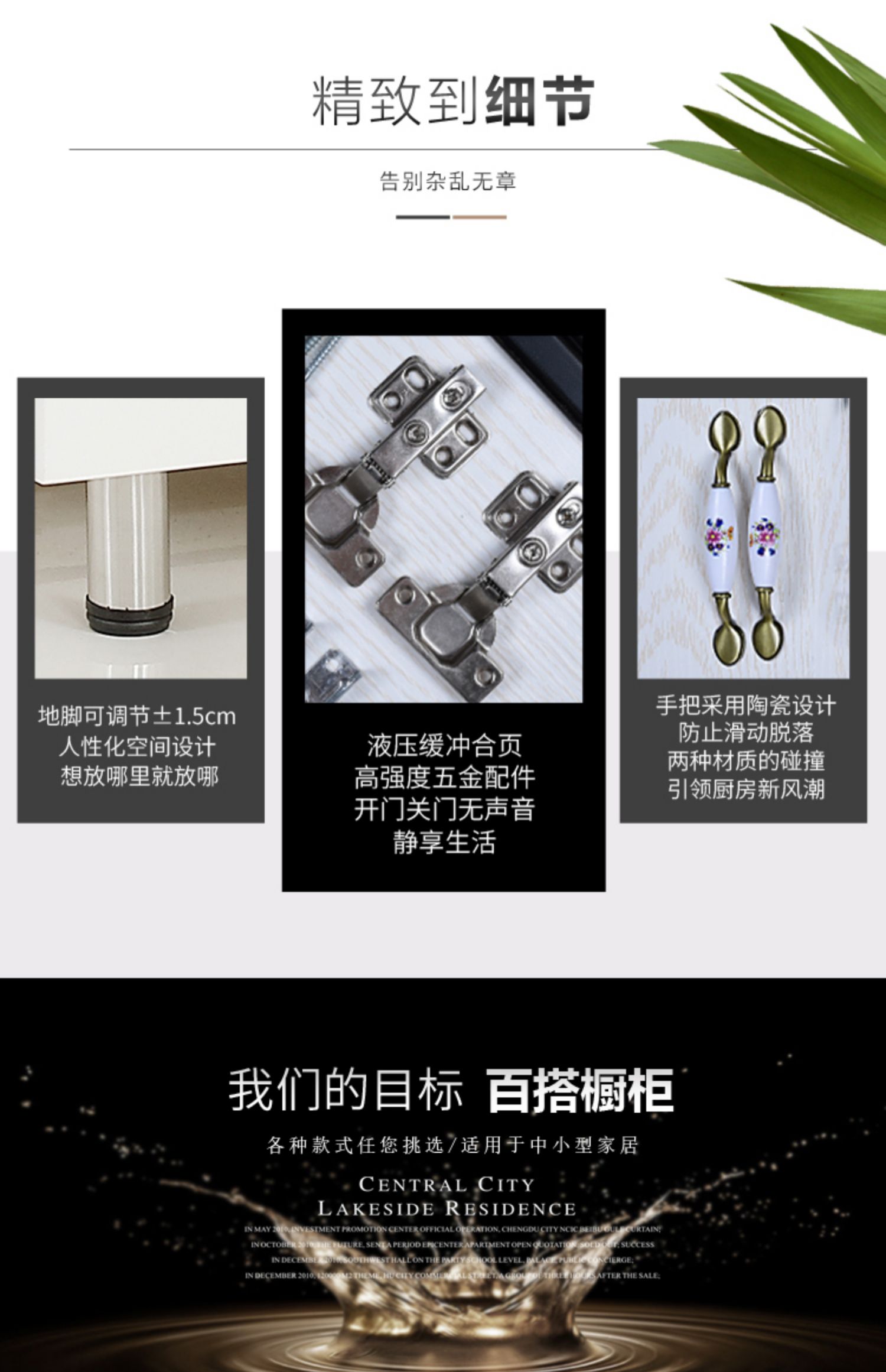 Đơn giản bằng thép không gỉ tủ monomer Meal bếp gỗ tủ phụ rửa chén gia đình tủ tủ tủ búp phê - Buồng tủ tường đẹp