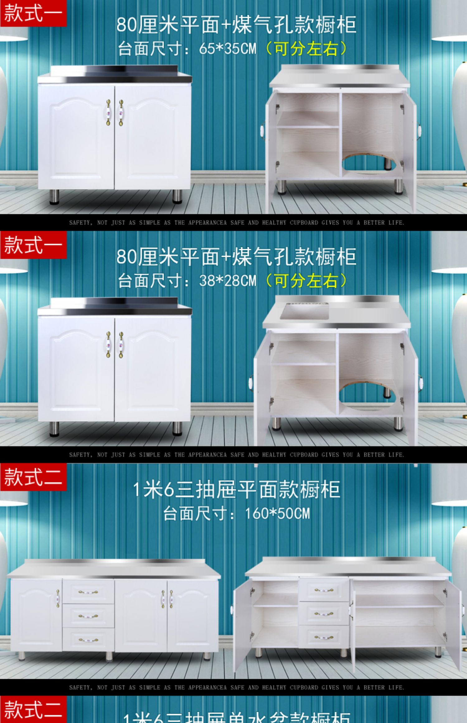 Đơn giản bằng thép không gỉ tủ monomer Meal bếp gỗ tủ phụ rửa chén gia đình tủ tủ tủ búp phê - Buồng tủ tường đẹp