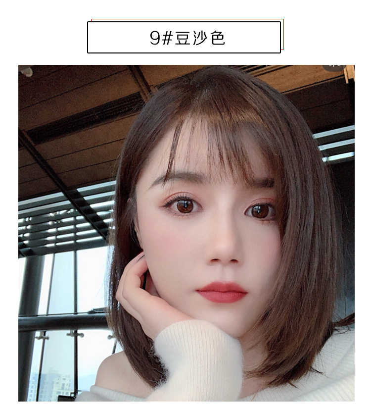 Thái Lan BC Bean Paste Lipstick 09 Beauty Cottage Beautiful Cottage Matte Vintage Aunt Red Lipstick - Son môi son the face shop