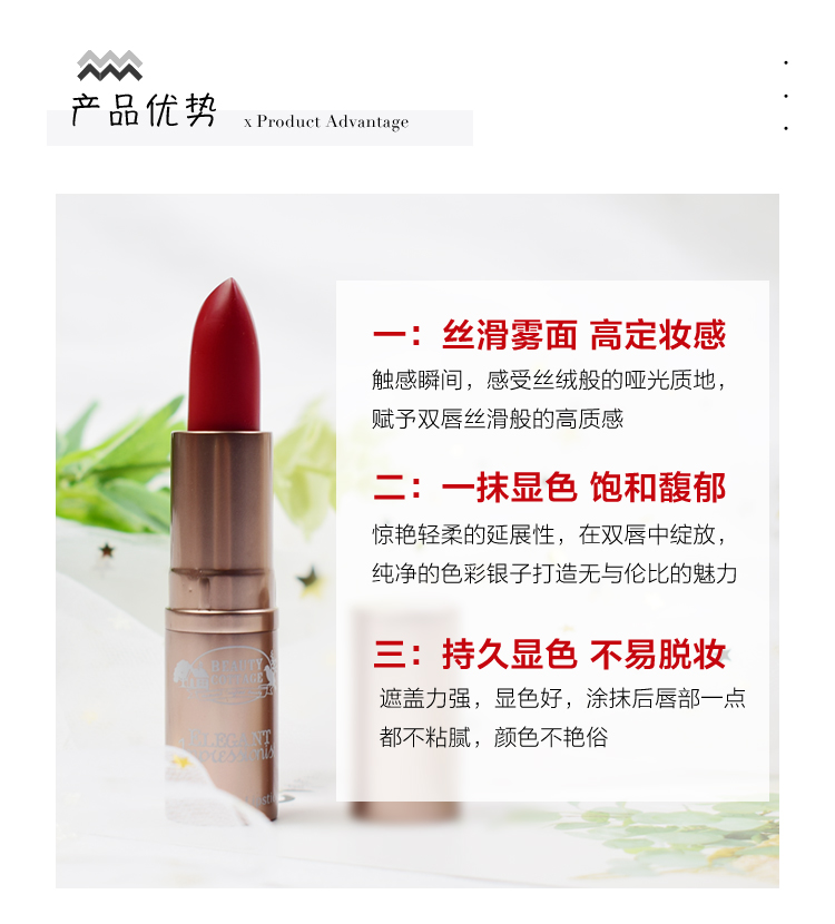 Thái Lan BC Bean Paste Lipstick 09 Beauty Cottage Beautiful Cottage Matte Vintage Aunt Red Lipstick - Son môi son the face shop