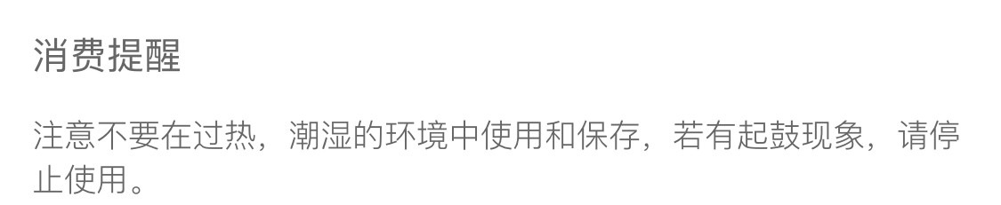 /
