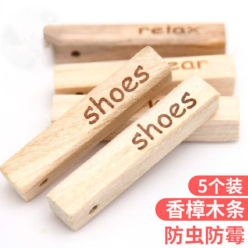 Camphor Bar Bar Household Wardrobe Closet to smell anti-cockroach Cabinet Cabinet