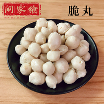 Crispy meatballs Fujian Quanzhou specialty Shenhu water pills boiled soup hot pot ingredients Oden Malatang 400g