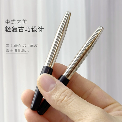 VOCE Маленькая помада, портативная переносная кисть для путешествий