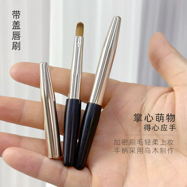 Товары от voce旗舰店