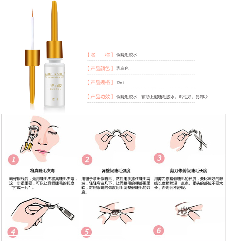 VOCE Anh trang điểm mỹ phẩm kết hợp bộ đầy đủ các hộp trang điểm người mới bắt đầu bạn gái trang điểm bóng mắt kem nền maybelline