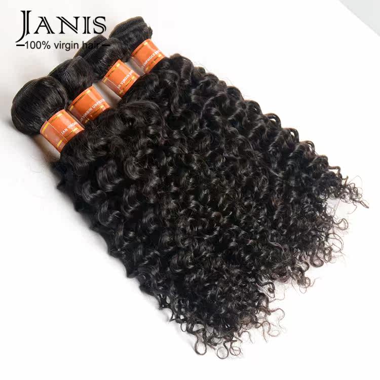 Extension cheveux - Ref 217830 Image 12