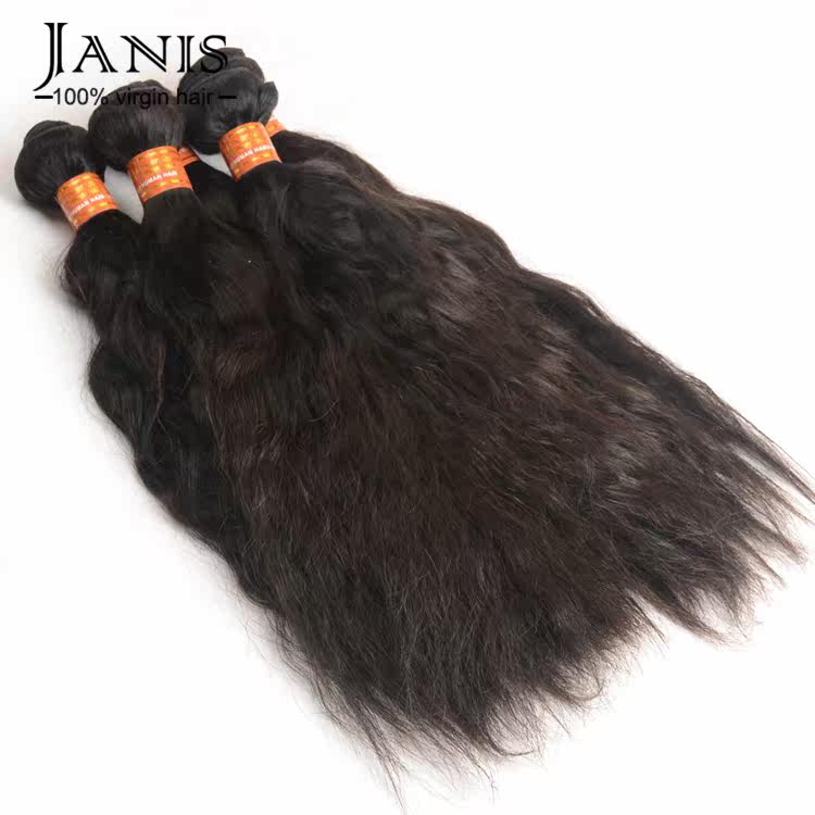Extension cheveux - Ref 219521 Image 11