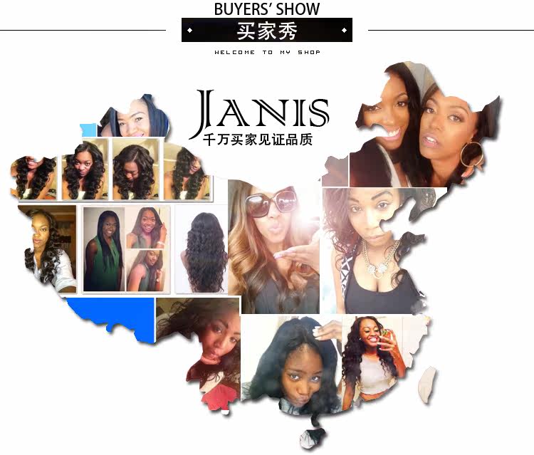 Extension mèches - Ref 218004 Image 17