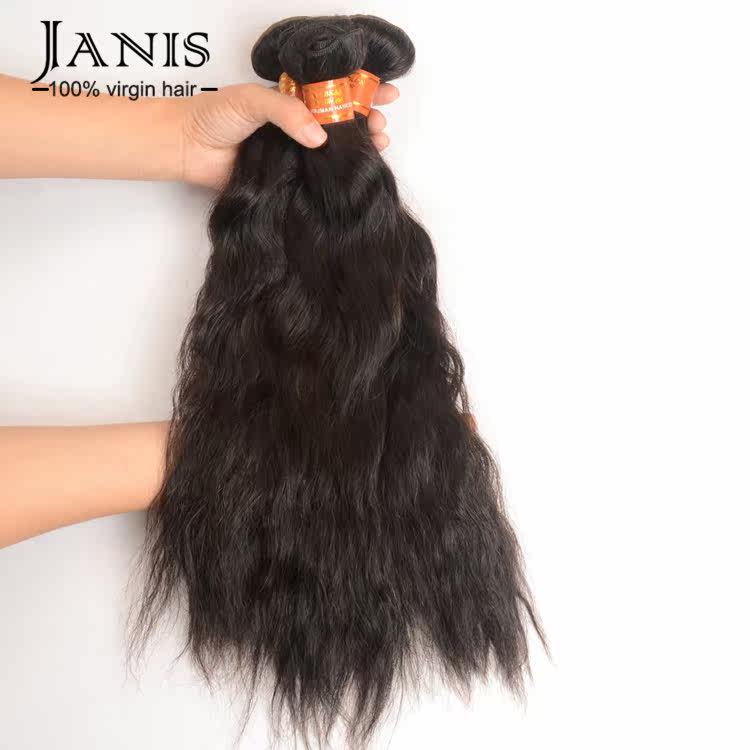 Extension cheveux - Ref 219521 Image 13