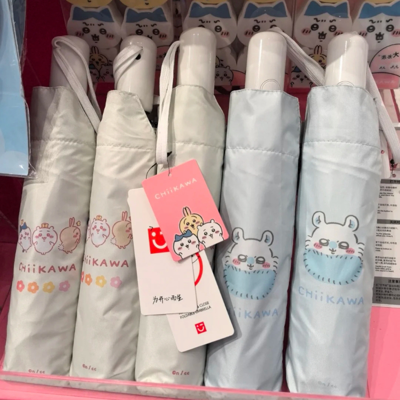 Miniso Chiikawa Automatic Sun Umbrella, Dual-Use for Sun and Rain, Usagi, Xiaobaji, Yiyi Genuine Product Miniso Chiikawa Automatic Sun Umbrella, Dual-Use for Sun and Rain, Usagi, Xiaobaji, Yiyi Genuine Product