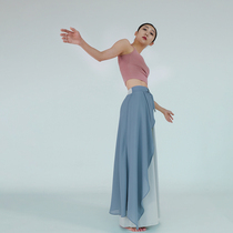D332 New Chinese Style Dance Modern Ballet Classical Dance Practice Wear Dance Pants Female Performance Wear Gauze Skirt Original New Outfit