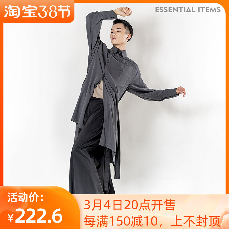 F-01 Dance Suit National Wind Original National Wind High-end Temperament Long Sleeve Acting Out of Dance Practicing Costume for Men and Women
