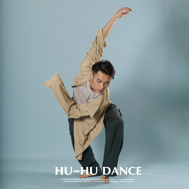 Huhudance Modern Dance Shirt Practice Clothes for Men and Women Performance Clothing Loose Top Elegant Long-Sleeved Dance 04