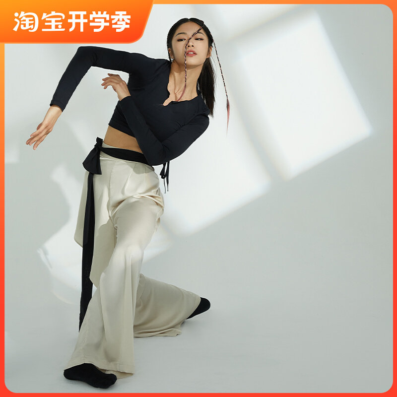 S-48 modern dance performance Dance Pants Women Loose big code Summer performance Out of the white classical dance Original Hu Shen 