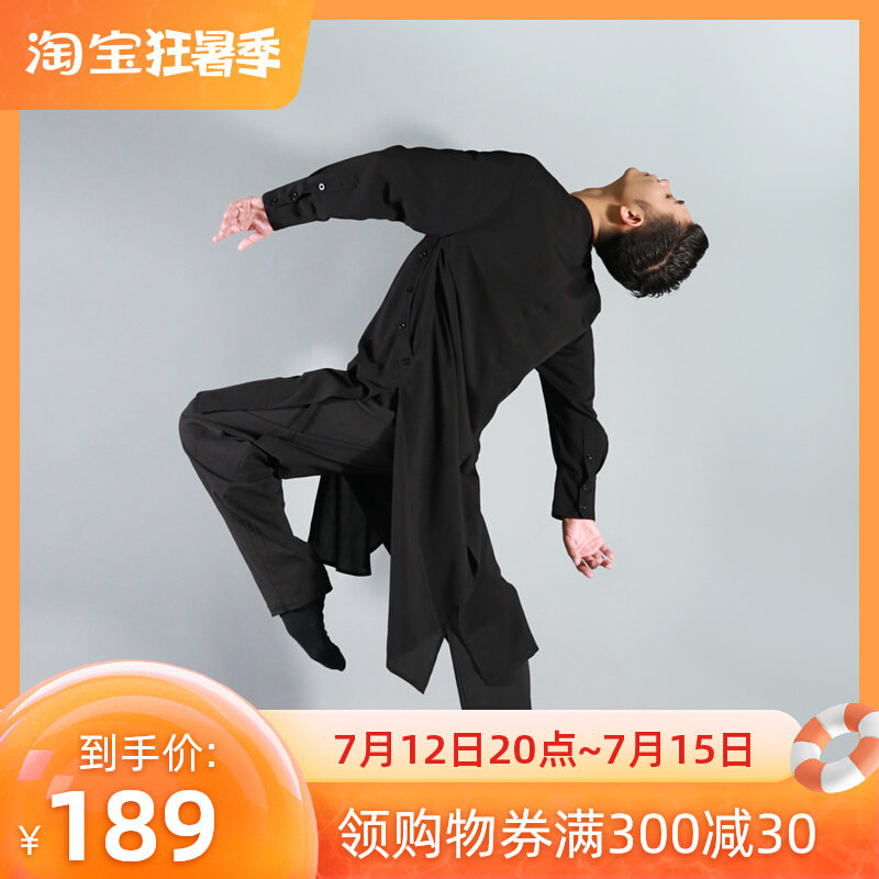 S-06 Classical Dance Performances Clothing long shirts Fluey Modern Dance Shirts Art Examination Blouses Loose All-cotton Men And Women