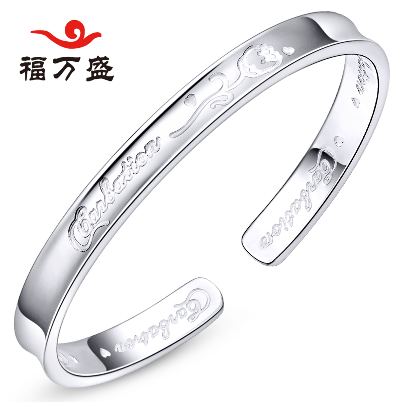 Fu Wansheng S999 sterling silver Carnation thanksgiving flower foot silver bracelet Female fashion open solid gift to mom