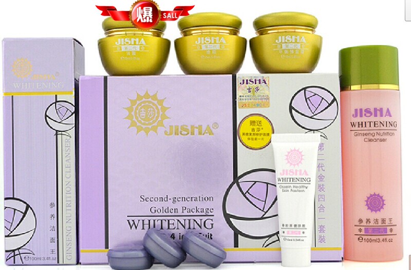 Authentic Taiwan Jisha Second Generation Gold Four-In-One Set Cosmetics Jisha Skin Rejuvenation Cream Free Shipping