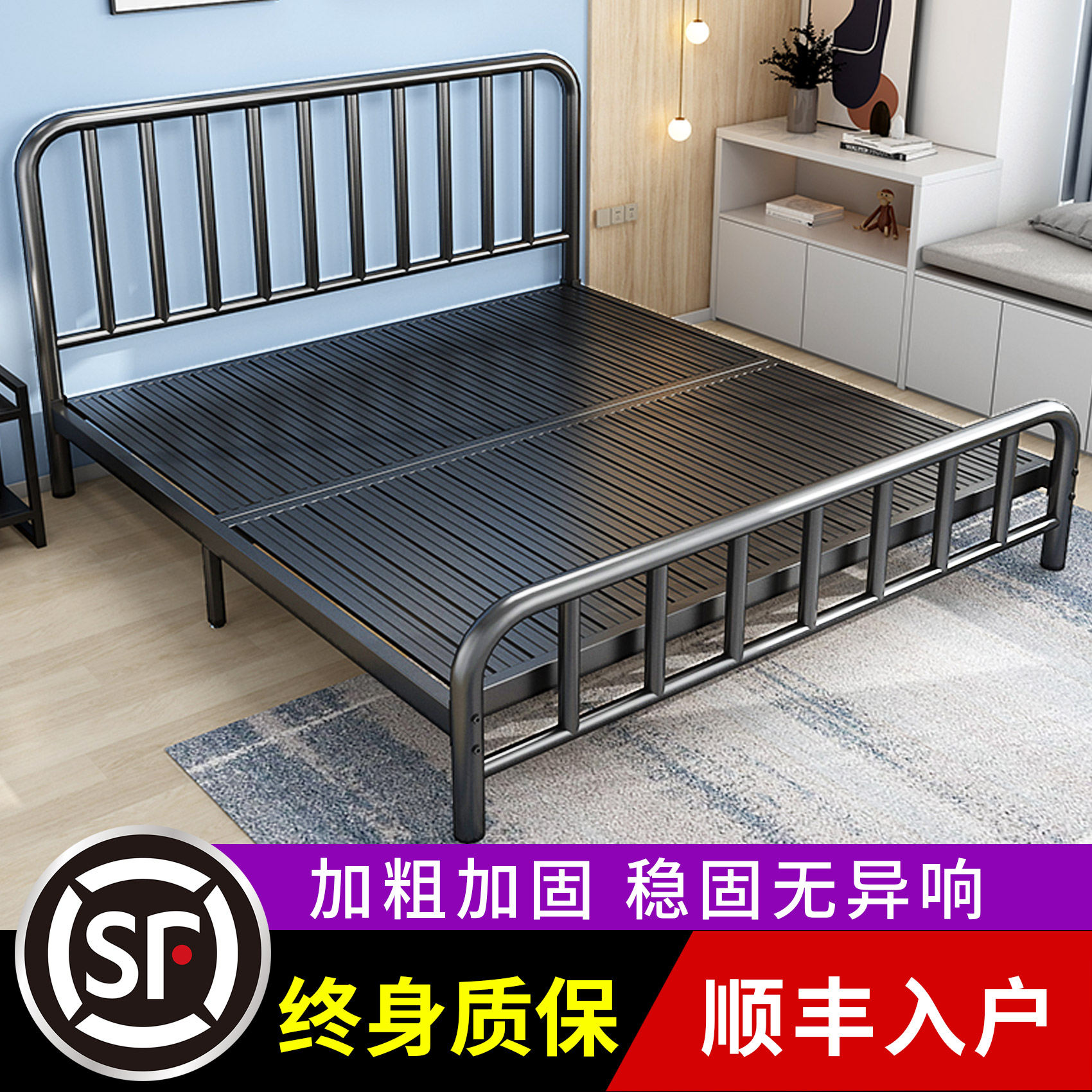 Wrought iron bed Modern simple 1 8-meter double bed thickened reinforced European rental house apartment 1 5-meter single bed frame