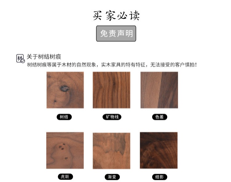 Kính Dương gỗ giường trượt giường vẻ đẹp chiếc ghế đi văng cũ elm Dương giường trượt sofa chaise ghế - Giường giường ngủ có ngăn kéo