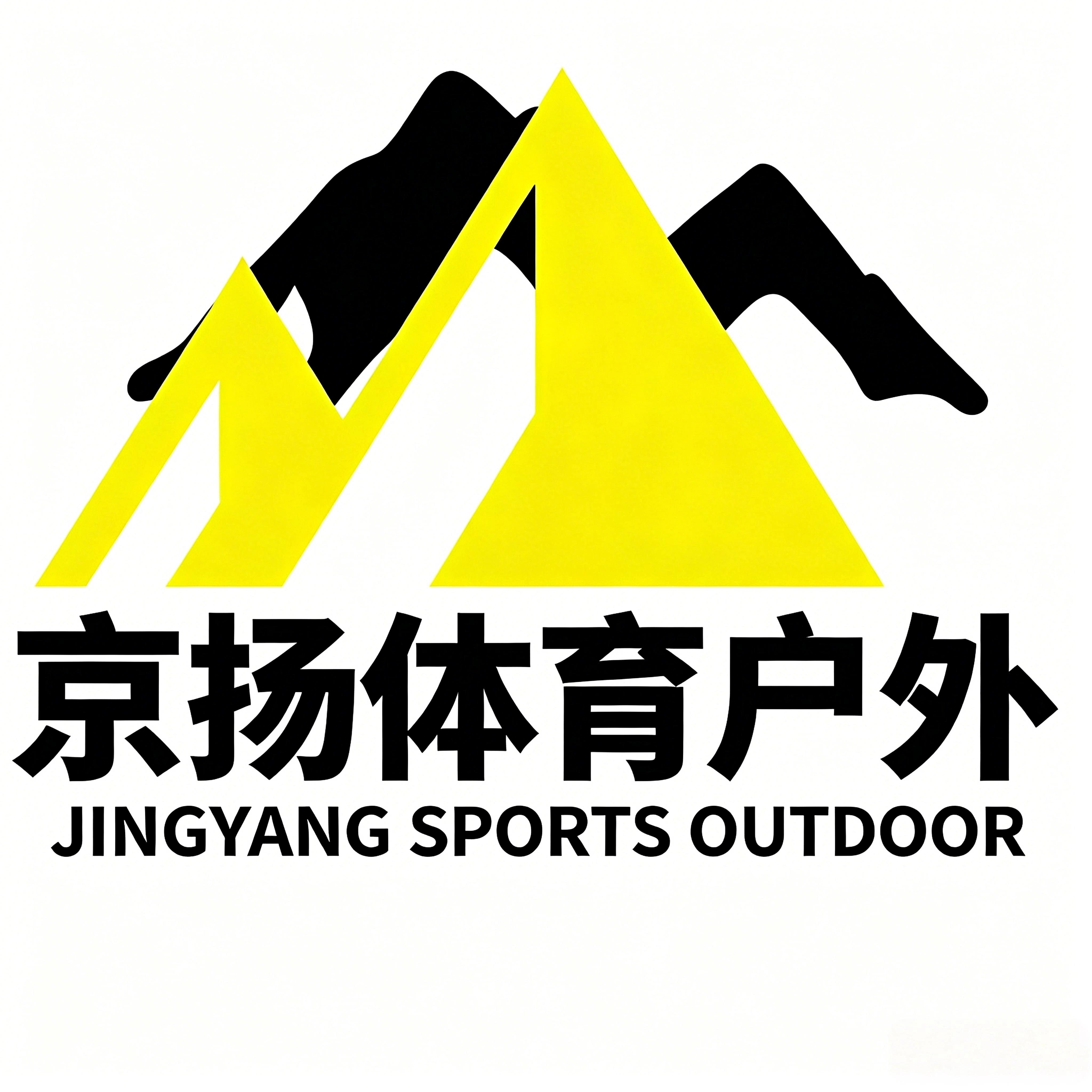 京扬运动户外企业店