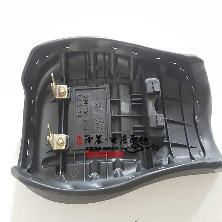 Phụ kiện xe ba bánh Longxin 168 phụ kiện xe máy ba bánh mới yên dài xe cub 50