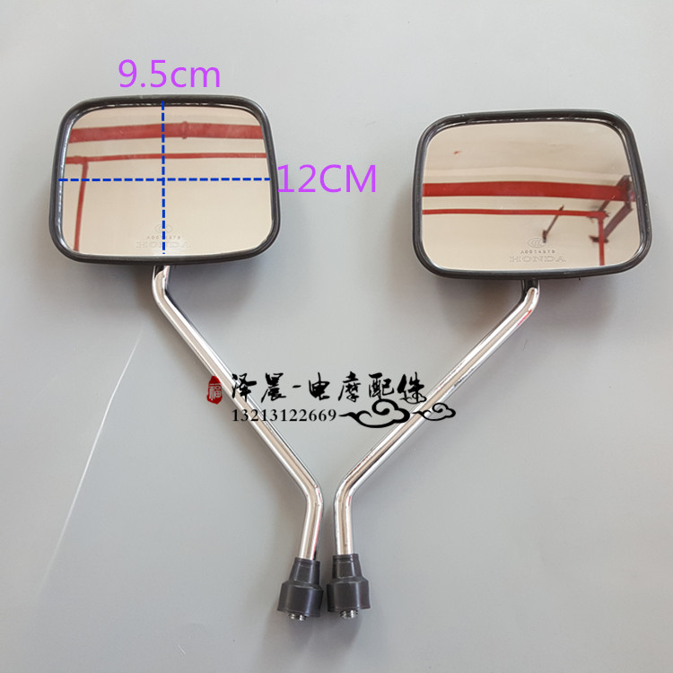 Phụ kiện xe máy Honda 90 Gương chiếu hậu TH90 Gương Tianhong 90 Chủ đề - Xe máy lại gương gương xoay xe máy