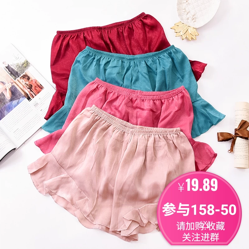 Lấy 2 mảnh quần pyjama nữ mùa hè giả lụa cộc tay quần đùi mặc nhà dáng suông mỏng có thể mặc bên ngoài - Quần tây