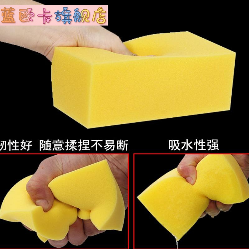 Soft sponge block Super soft absorbent sponge block Art raw large sponge King size square absorbent