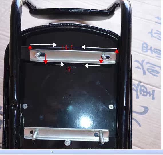 siège enfants pour vélo HOWAWA - Ref 2413074 Image 7