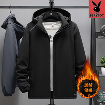 Playboy Outdoor Autumn and Winter Sports and Leisure Warm Cotton Jacket Jacket Large Size Thickened and Fleece Jacket