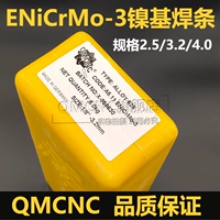 may ra kim Điện cực QMCNC INCONEL625/INCOLOY825 Điện cực gốc niken NiCrMo-3 1.4529 Inconel thiết bị dò kim loại