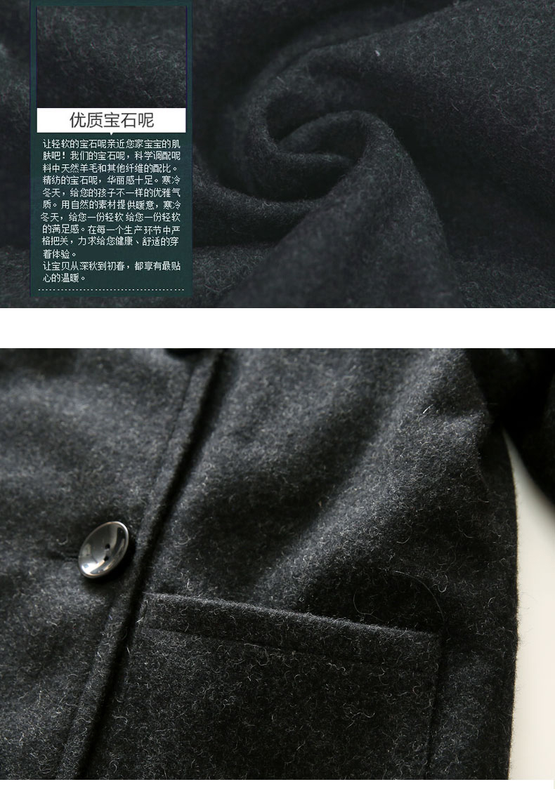 Manteau pour garcon BIGWISE en mélange - Ref 2161220 Image 15