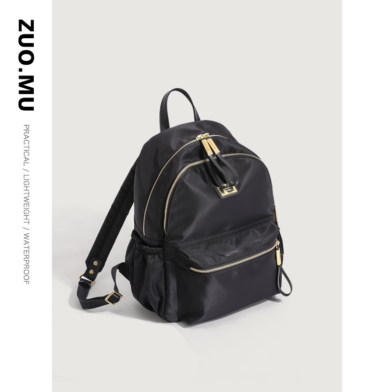 Double Shoulder Bag Women 2023 New Oxford Cloth Korean Version Tide Multilayer Fashion Canvas Backpack 100 Hitch Nylon Satchel Bag-Taobao