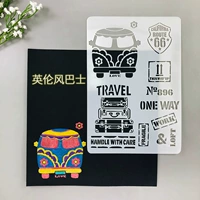 Британский ветер