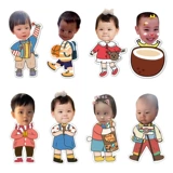 Детский набор материалов для детского сада, наклейка, фотоальбом, «сделай сам»