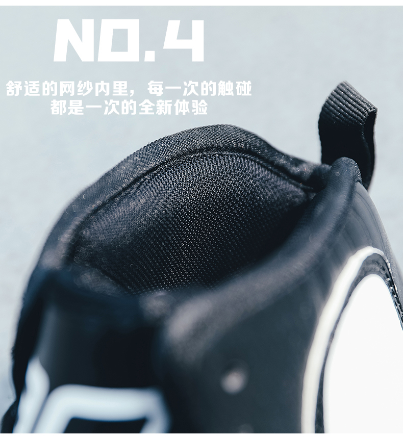 Giày thoáng khí mới shoes giày bóng rổ cho nam giày cao cổ chống trượt chống trượt giày thể thao cho học sinh - Giày bóng rổ giày thể thao đen