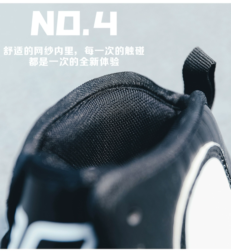 Giày thoáng khí mới shoes giày bóng rổ cho nam giày cao cổ chống trượt chống trượt giày thể thao cho học sinh - Giày bóng rổ