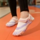 K506 бело-фиолетовый