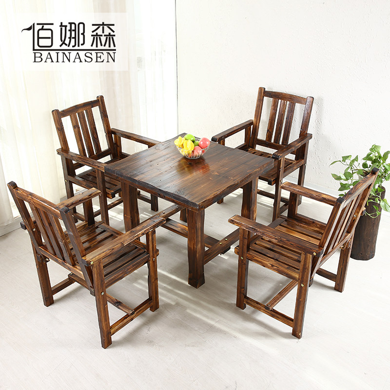 Indoor and outdoor courtyard balcony anti-corrosion wood table and chair tea room table and chair beach back chair outdoor leisure table and chair square table and chair