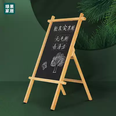 Shop blackboard bracket creative dining room menu promotion folding handwritten solid wood billboard display board landing