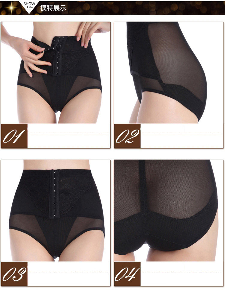 Body sexy en nylon - Ref 648333 Image 20