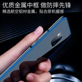 Huawei, чехол для телефона, стеклянный высококлассный ультратонкий тонкий защитный чехол, 20x